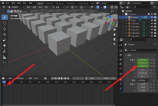 Blender怎么设置关键帧？Blender设置关键帧教程