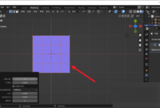 Blender细分怎么设置？Blender细分设置教程