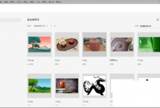 Photoshop怎么查看版本号?Photoshop查看版本号方法