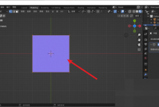 Blender细分怎么设置？Blender细分设置教程