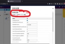 CloudDrive怎么使用?CloudDrive使用教程