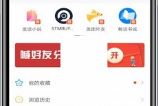 百度贴吧怎么删除自己的评论?百度贴吧删除自己的评论方法