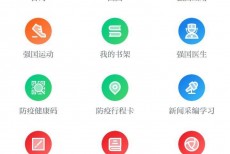 学习强国怎么扫码用单车?学习强国扫码用单车方法