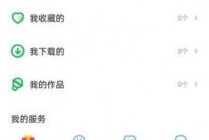 凯叔讲故事怎么查看版本号？凯叔讲故事查看版本号方法