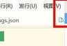 hbuilderx怎么配置百度开发者工具路径？hbuilderx配置百度开发者工具路径教程