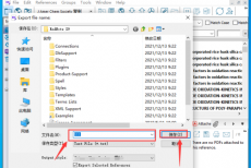 Endnote怎么保存文本？Endnote保存文本教程