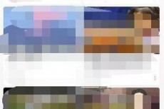 Acfun怎么查看当日新秀榜?Acfun查看当日新秀榜方法