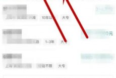 boss直聘怎么招聘员工？boss直聘招聘员工的方法