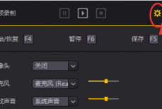夜神安卓模拟器如何录制视频？夜神安卓模拟器录制视频的方法