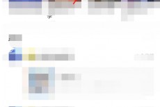 猫耳fm怎么查看个人收听记录？猫耳fm查看个人收听记录教程