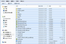 BlueStacks下载文件保存在哪?BlueStacks下载文件保存位置介绍