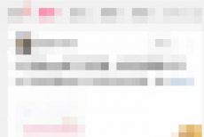 美柚怎么记录心情?美柚记录心情的方法