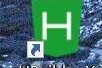 hbuilderx怎么配置node启动内存参数？hbuilderx配置node启动内存参数教程
