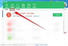 鲁大师如何还原主板驱动？鲁大师还原主板驱动教程