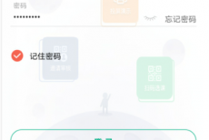 云课堂智慧职教怎么换头像？云课堂智慧职教换头像教程