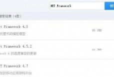 驱动精灵怎么修复net组件？驱动精灵修复net组件教程