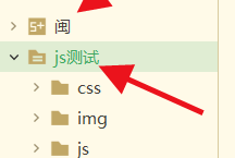 hbuilderx怎么折叠其他的项目？hbuilderx折叠其他的项目教程
