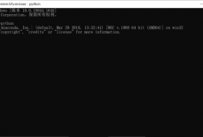 Python怎么查看版本？Python查看版本教程
