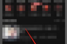 喜马拉雅fm怎么进行存储空间清理?喜马拉雅fm进行存储空间清理方法