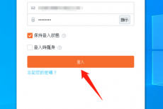 橘子平台origin怎么查看帐号注册时间？橘子平台origin查看帐号注册时间教程