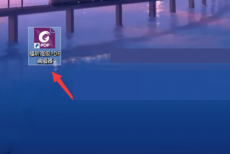 福昕PDF编辑器时间戳怎么设置？福昕PDF编辑器时间戳设置教程