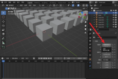 Blender怎么设置关键帧？Blender设置关键帧教程