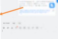钉钉怎么打印作业？钉钉打印作业教程