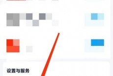 百度网盘怎么更换主题?百度网盘更换主题教程