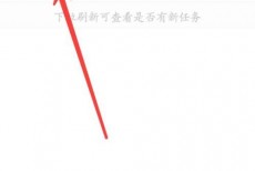 学习通课程作业在哪里?学习通课程作业查看方法