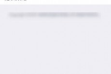 Umeet网络会议怎么开启不自动打开摄像头？Umeet网络会议开启不自动打开摄像头教程