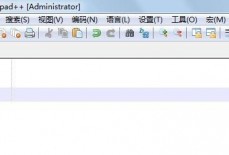 代码编辑器(Notepad++)光标不显示怎么办?代码编辑器(Notepad++)光标不显示解决方法