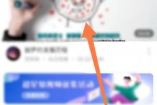 学习通怎么查看知视频?学习通查看知视频方法
