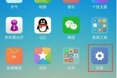 小米视频怎么投屏?小米视频投屏方法