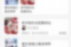 话本小说怎么关闭更新提醒？话本小说关闭更新提醒教程