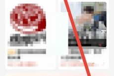 蜻蜓fm怎么删除搜索记录?蜻蜓fm删除搜索记录教程