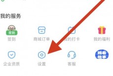 凯叔讲故事帮助与反馈在哪里?凯叔讲故事帮助与反馈查看方法