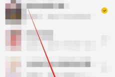 七猫免费小说在哪复制小说链接?七猫免费小说复制小说链接的方法