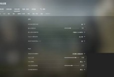 5e对战平台一键优化怎么还原？5e对战平台一键优化还原教程