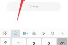 七猫免费小说怎么开启青少年模式？七猫免费小说开启青少年模式教程