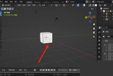Blender怎么移动视角？Blender移动视角教程