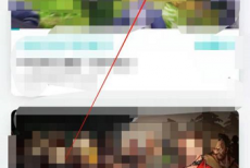 Taptap怎么查看收藏的专题?Taptap查看收藏的专题方法