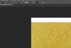 Photoshop如何制作烫金艺术字？Photoshop制作烫金艺术字的方法