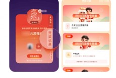 支付宝2023集五福生肖卡怎么使用？支付宝2023集五福生肖卡使用方法