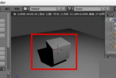 Blender怎么去除阴影？Blender去除阴影教程