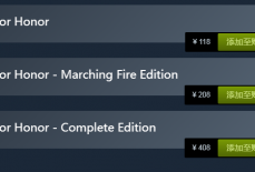 《荣耀战魂》在哪买，荣耀战魂steam多少钱?