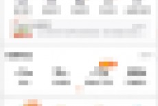 淘宝多彩模式怎么开启？淘宝多彩模式开启方法