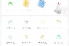 4399游戏盒怎么更改个人资料？4399游戏盒更改个人资料教程