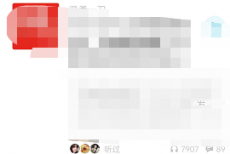 小宇宙后台自动暂停怎么解决?小宇宙后台自动暂停解决方法