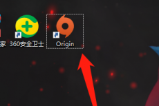 橘子平台origin怎么查看特价游戏？橘子平台origin查看特价游戏教程