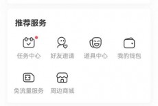 AcFun怎么检测更新?AcFun检测更新方法